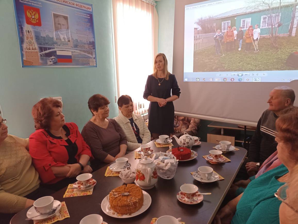 ГБУ «Комплексный центр социального обслуживания населения городского округа  город Выкса» - Круглый стол